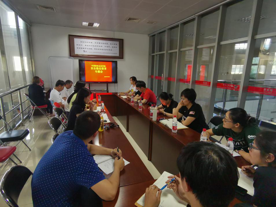 fc0accbec8c248e18bec304b5f46c385.png 图片2.png