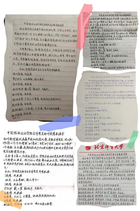 1c5dfd75d02c43dab484af06e9f9b52a.png