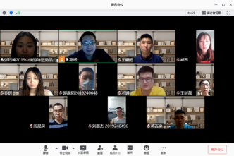 889f95353f594b808cc759b0a6f54239.png image.png