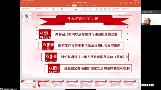 8c075d8998d34137a4b43e88c69e54ac.png image.png