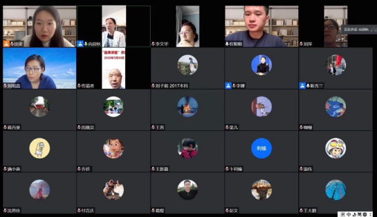 c2ca7c28b4d0414493df29a35c2e90fd.png image.png