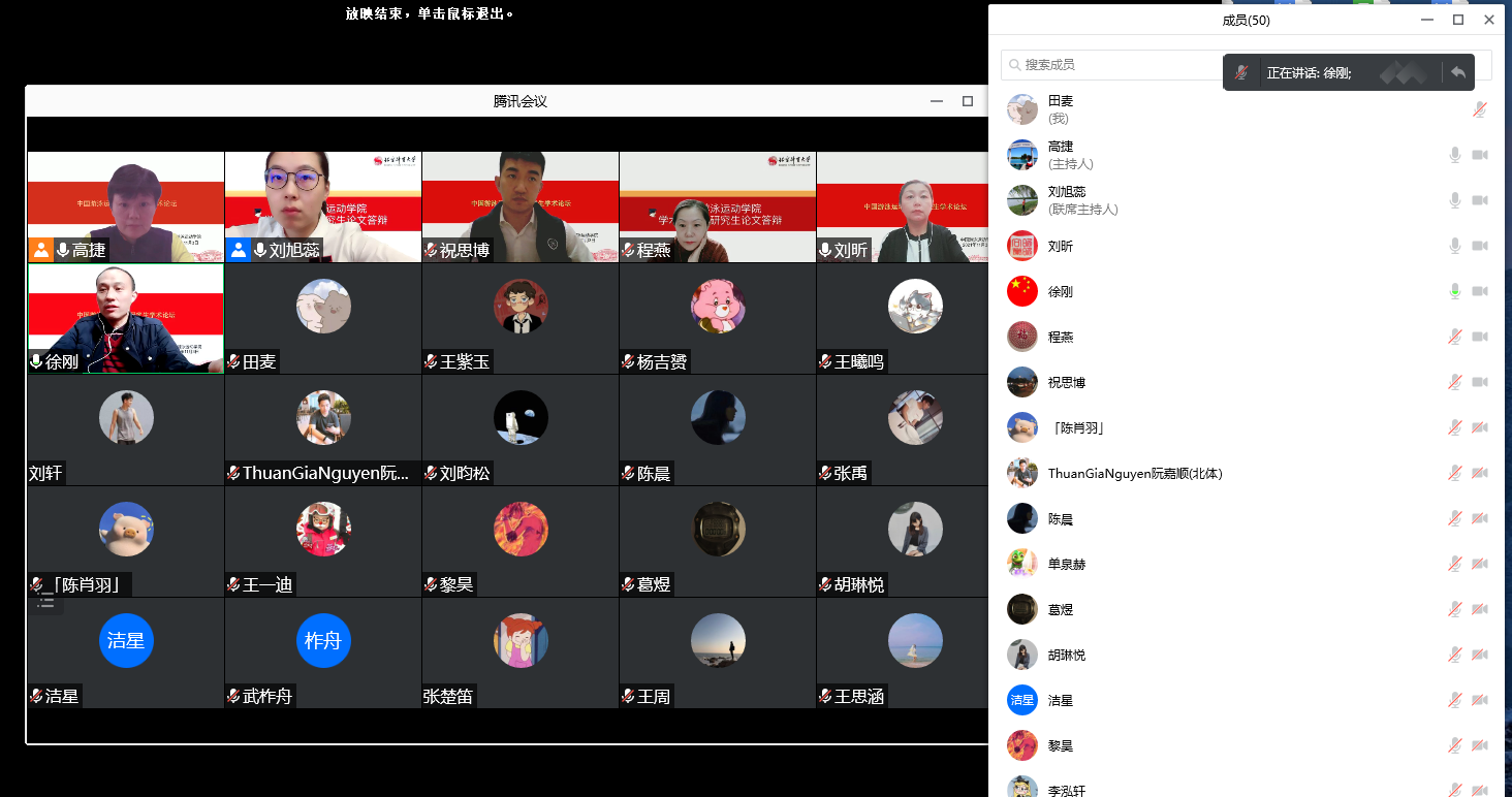 9db8a72f438d4596966e1ff7568d6bd9.png 图片2.png