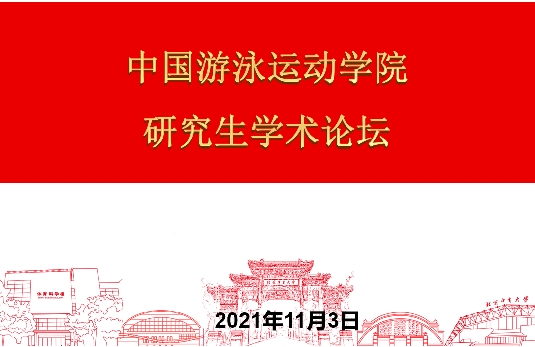 ecc3d028fe80412e98f71fabb5ae7705.png 图片1.png
